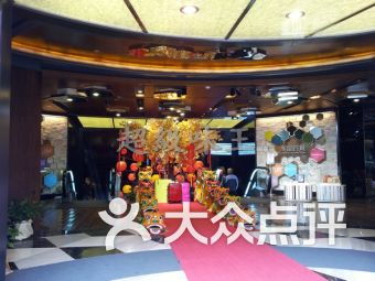 百貨商店團購指南 地址、電話與營業時間一覽